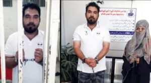 GUJRANWALA: Punjab Police have arrested a YouTuber named Muhammad Ali, who has been accused of harassing women by making videos in public places without consent.