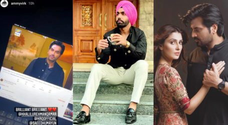 Is Indian singer Ammy Virk a fan of ‘Mere Pass Tum Ho’?
