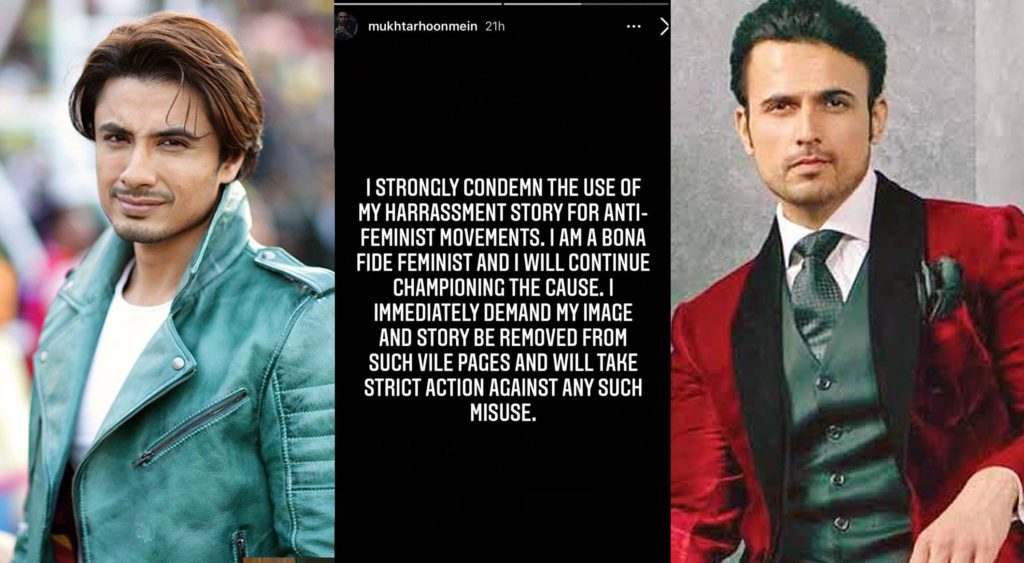 Amid sexual harassment allegations by singer Meesha Shafi, the Teefa In Trouble actor claimed that he was also threatened and blackmailed.