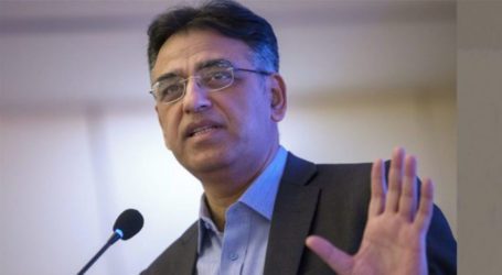 Moderna vaccine will be jabbed to those travelling abroad: Asad Umar