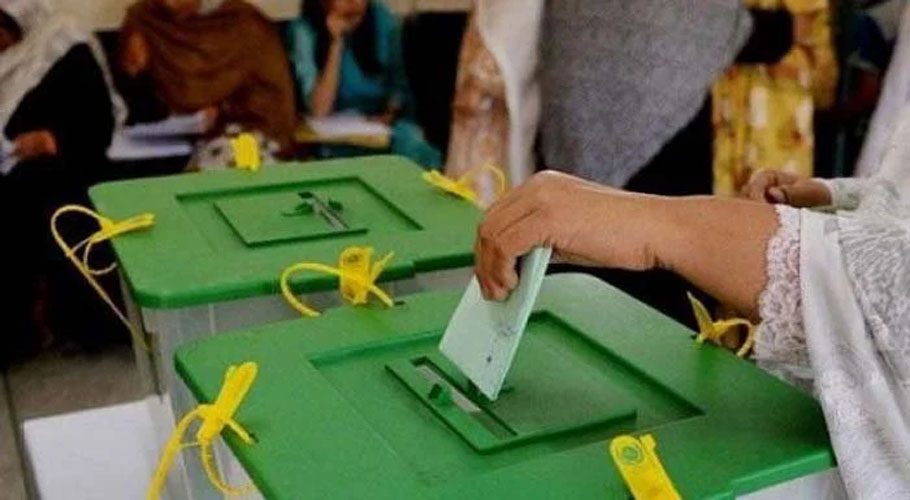 The by-elections were held for two constituencies in AJK. Source: FILE. 