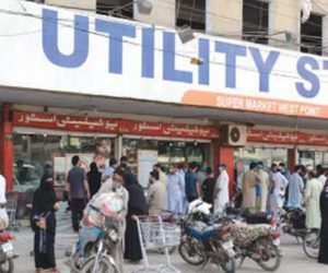 ECC increases prices of flour, ghee and sugar at utilities stores