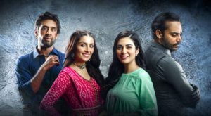 The initial scenes from the first episode of the drama portray three cousins Falak, Shams, and Geeti.