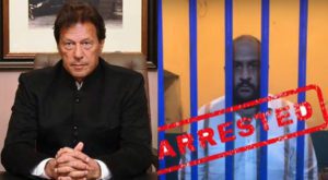 ISLAMABAD: Prime Minister Imran Khan has taken notice of a video of violence against a girl and a boy by Usman Mirza and directed that his case can be made an example for other criminals.