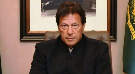 DG Khan accident: PM expresses condolences to family of victims