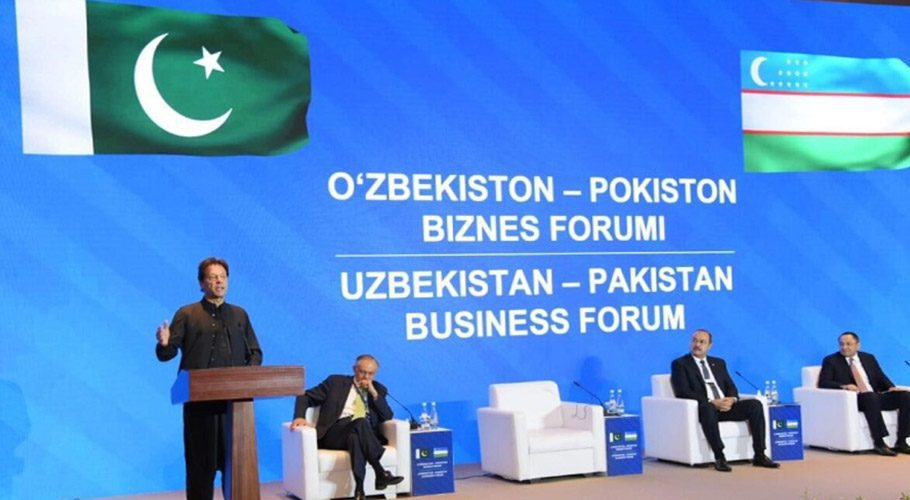 The Pakistani delegation included representatives from textile, fruit, vegetable, pharmaceutical, engineering, tourism, construction, chemicals, IT, and other sectors.