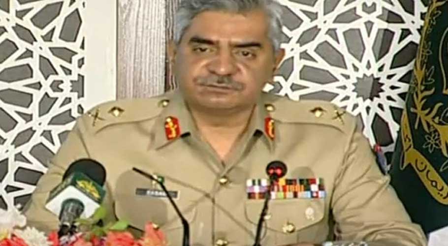 Lettergate: Army have no objection to formation of probe commission: DG ISPR