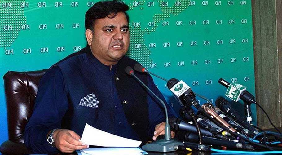 terrorism can't be ruled out from Dasu bus incident: Fawad
