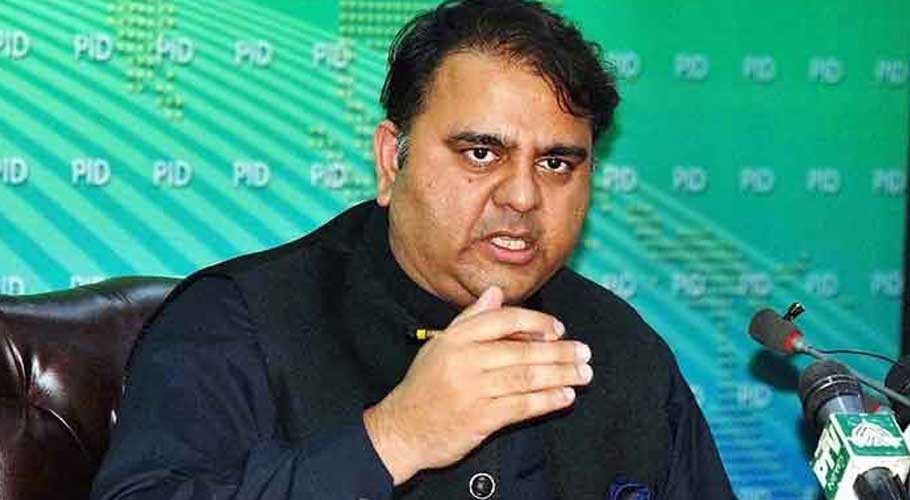 Fawad Chaudhry has defended the hike in petrol prices. Sources: FILE.