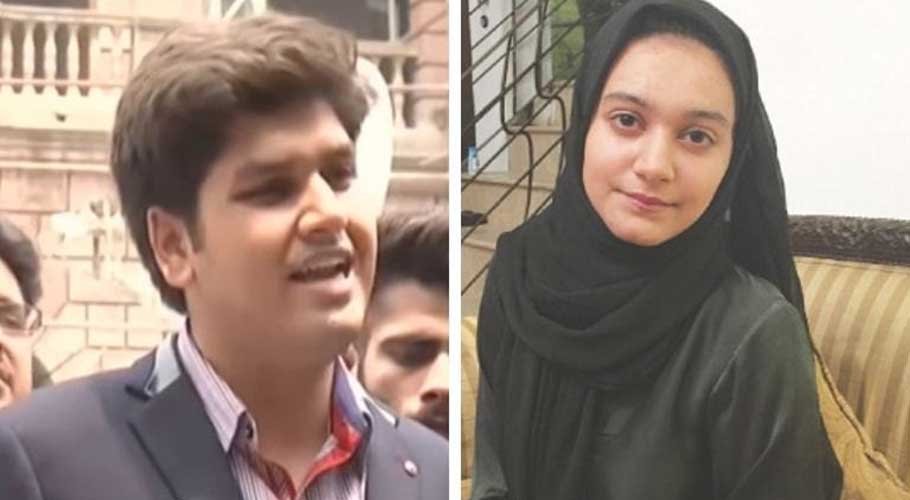 In 2018, Hussain, the son of a senior lawyer of the Lahore High Court, was sentenced to five years