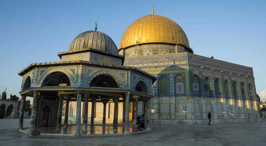 Israel has agreed to form a council to manage the Al-Aqsa Mosque