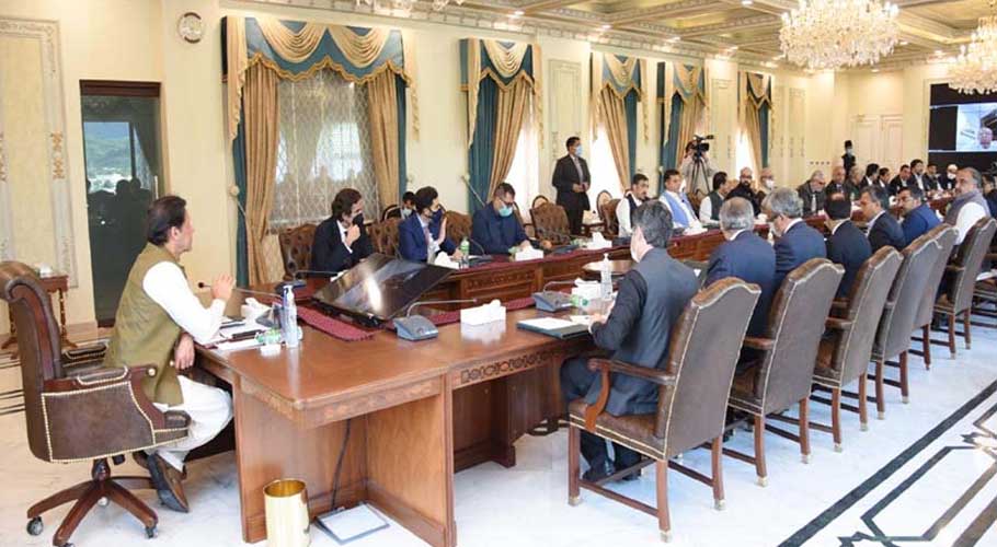 PM Imran said the government was providing incentives to industries