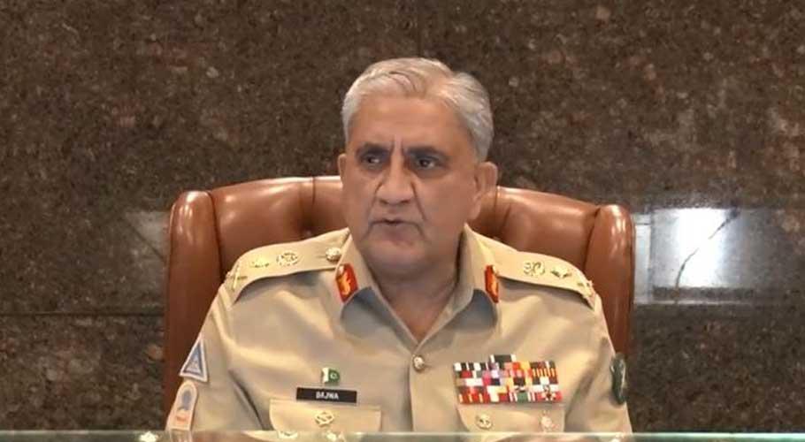 A 15-member delegation of Afghan media paid a visit to General Headquarters (GHQ)