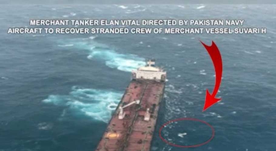 15 crew members have been recovered with three still missing