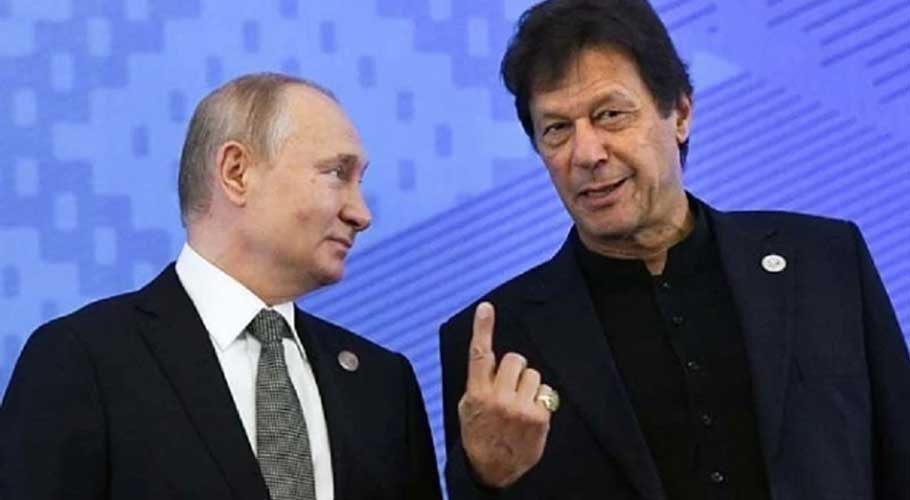 No visit by the Russian president had been scheduled yet: FO