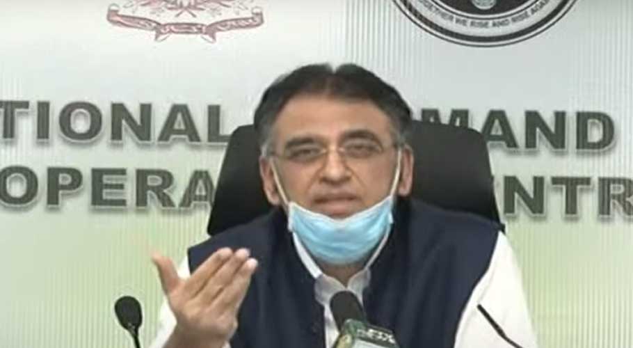 Asad Umar had warned that the country might be hit by a fourth Covid-19 wave