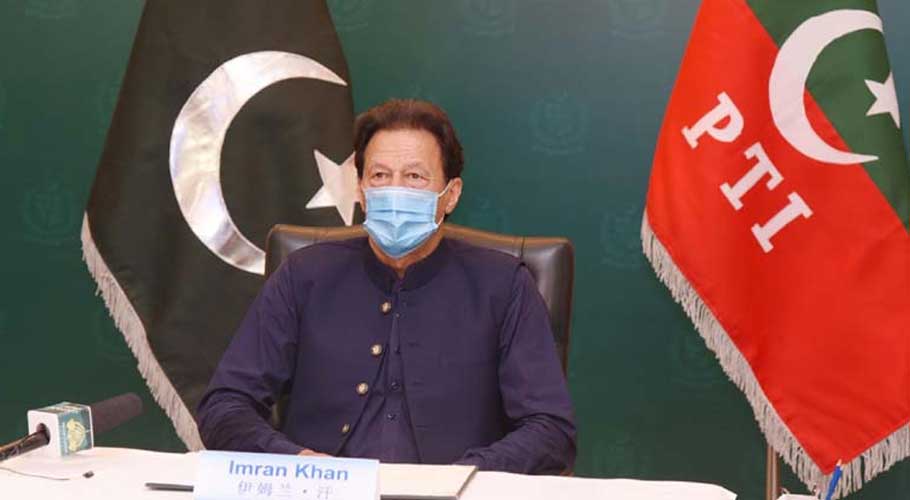 Imran Khan addressing the Communist Party of China (CPC) Central Committee