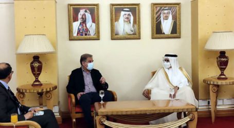 FM Qureshi arrives in Manama on two-day visit