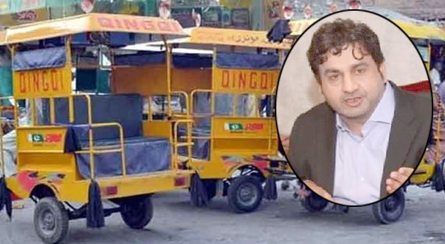 He expressed concerned over the presence of illegal rickshaw in North Karachi Industrial Area. Source: MM News.