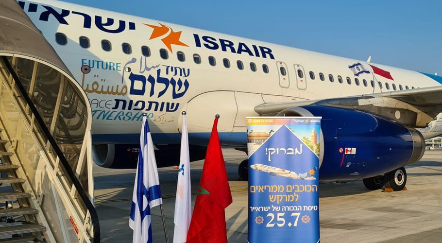 Israel and Morocco agreed to upgrade diplomatic ties and relaunch direct flights. Source: Twitter