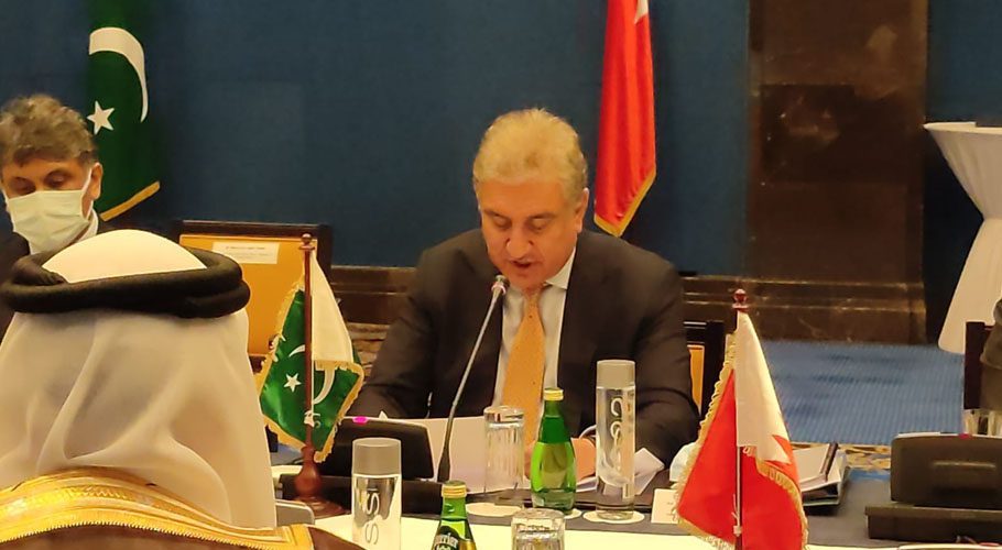 Shah Mahmood Qureshi co-chair 2nd Session of Flag of Pakistan Flag of Bahrain Joint Ministerial Commission. Source: MOFA/Twitter