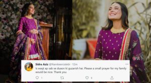 On the work front, Iqra Aziz’s drama Khuda Aur Mohabbat’ is currently entertaining the audience in ehich she has played the role of rich girl named ‘Maahi’ opposite Feroze Khan.