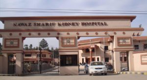 Nawaz Sharif Kidney Hospital in Swat. Source: Pakistan Today