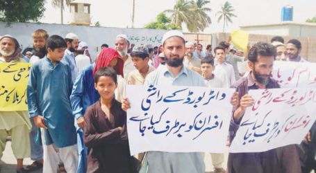 People protest against water shortage in Tarlai Kalan area of Islamabad