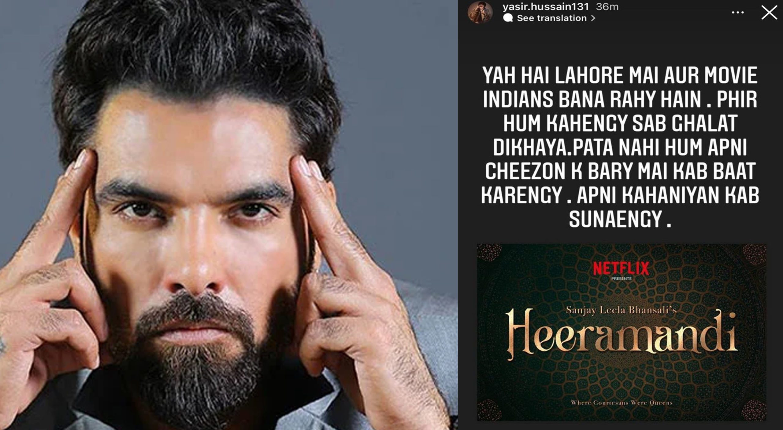 Sanjay Leela Bhansali is an Indian filmmaker, who is now focusing on the small screen with the Netflix series 'Heeramandi', interestingly a part of Pakistan.