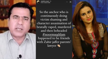 Journalist Imran Khan who victim-blamed Noor Mukadam is reportedly a friend of Zahir Jaffer’s lawyer