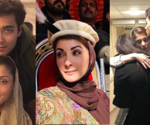 Should Maryam Nawaz be allowed to attend her son’s wedding in London?