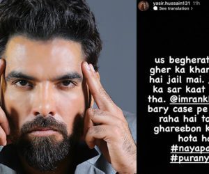 Yasir Hussain is angry as Zahir Jaffer gets VIP treatment in jail
