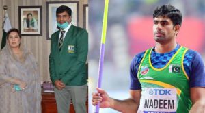 According to the details, Arshad Nadeem qualified for the medal round in the javelin throw with a throw of 85.16