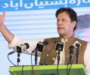 PM inaugurates Pakistan’s first smart forest