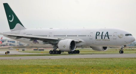 Special PIA aircraft carrying Kabul’s passengers arrive in Islamabad