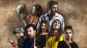 Parizaad is a drama with initials episodes, which already getting good ratings airs every Tuesday on Hum TV (PHOTO: REVIEWPK)