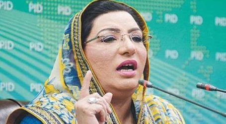 Firdous Awan barred from entering Punjab Assembly
