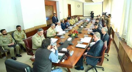 PM Imran summons meeting of political, military leadership to discuss Afghan situation