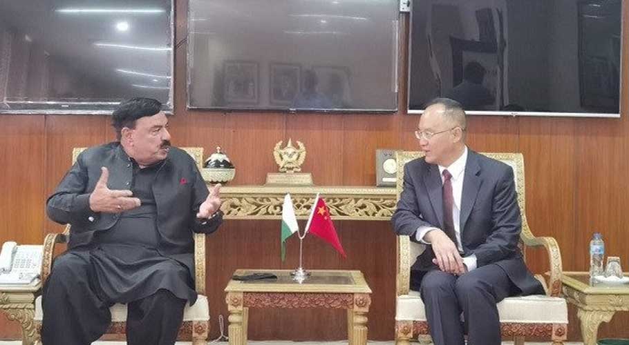 Chinese envoy Nong Rong calls on minister. (Source: Express)