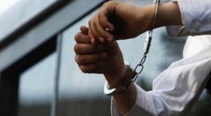 Four Pakistanis held in Saudi Arabia for stealing batteries of mobile towers