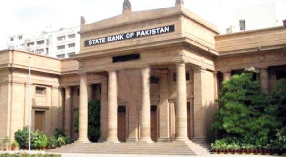 The allocation may increase country's foreign currency reserves. (Source: Express)