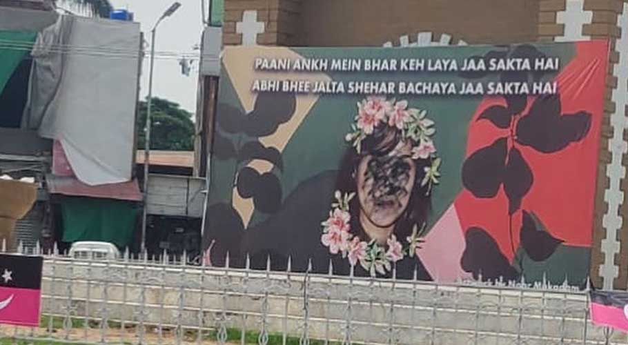 Noor, 27, was brutally murdered in the federal capital on July 20