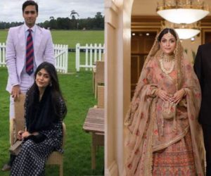 First picture of Junaid Safdar and Ayesha Saif after nikkah surfaces online