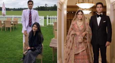 First picture of Junaid Safdar and Ayesha Saif after nikkah surfaces online