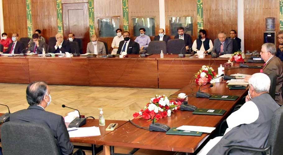 ECC approves a Rs215 million Technical Supplementary Grant. (Source: Radio Pakistan)
