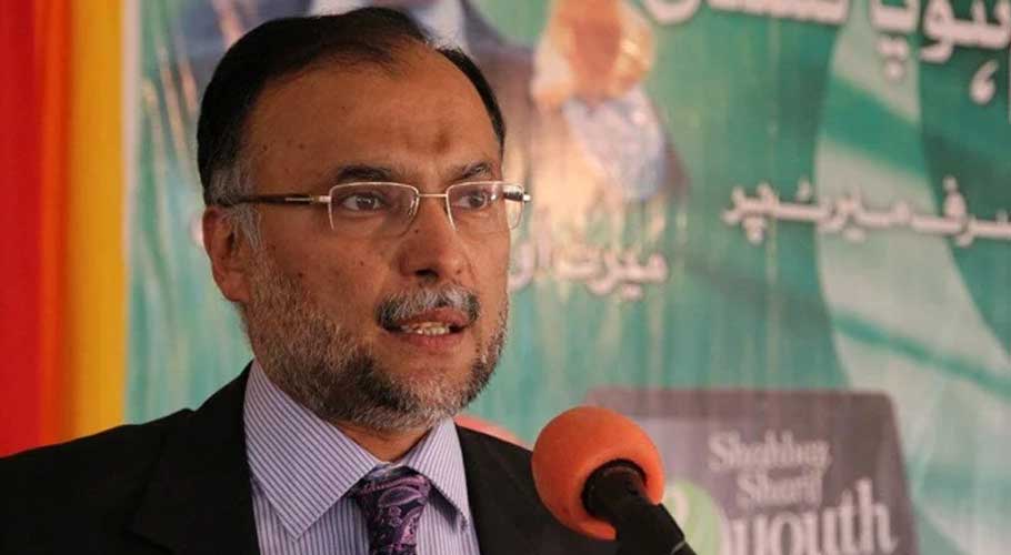Ahsan Iqbal urges people to pray for his recovery.