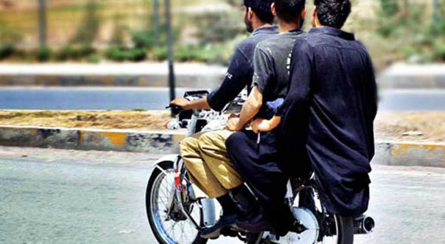 Home dept notifies SOPs for majalis and processions