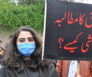 Why was Aurat March in Faisalabad cancelled?