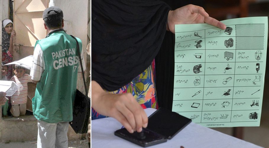 Opposition parties have also rejected the results of the census in Sindh (photo online)