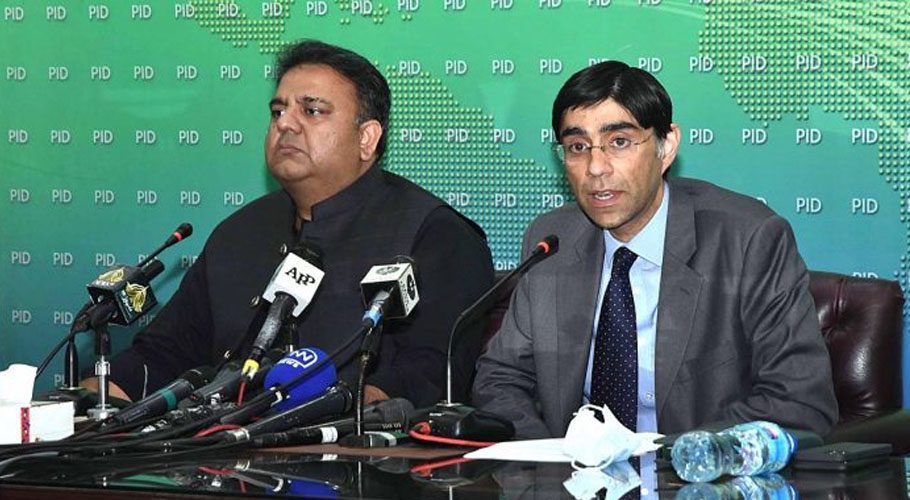 National Security Adviser (NSA) Dr Moeed Yusuf was addressing a press conference along with Federal Minister for Information Fawad Chaudhry. Source: PID/Online.